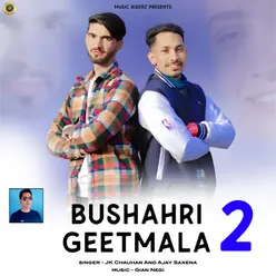 Bushahri Geet Mala 2